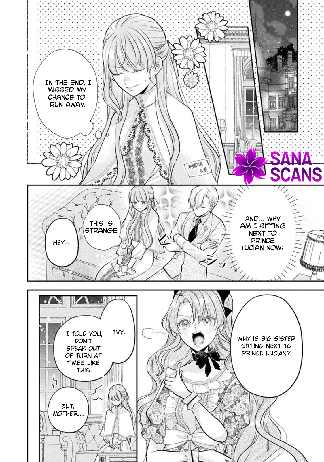 The Cold Duke Turned Sweet After I Returned from Death Chapter 2 Page 24